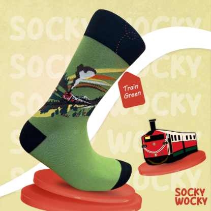 Bild von Train Green