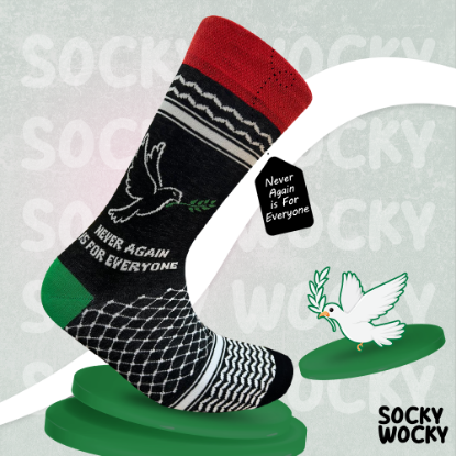 Bild von Never Again is For Everyone