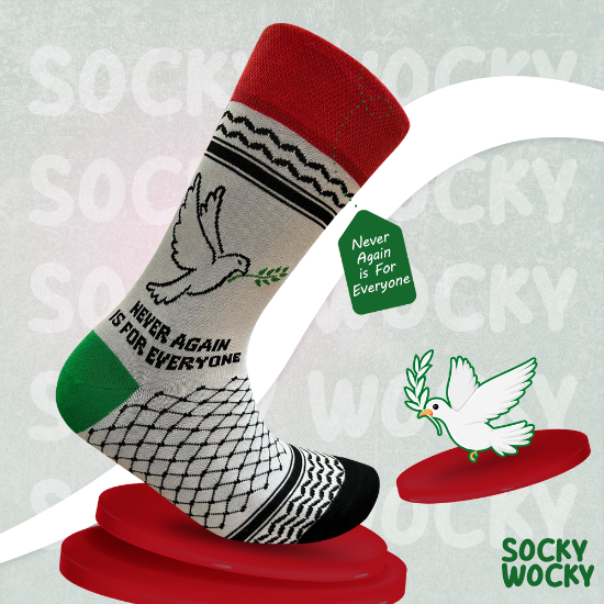 Bild von Never Again is For Everyone