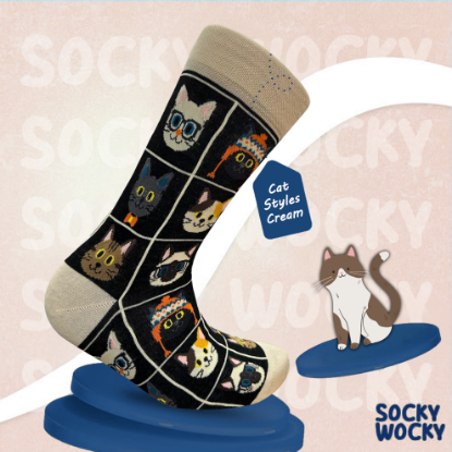 Bild von Cat Styles Cream